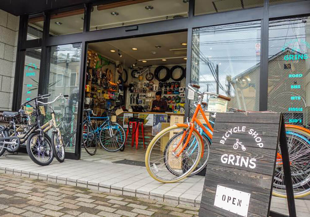 Bicycle Shop GRINS 外観