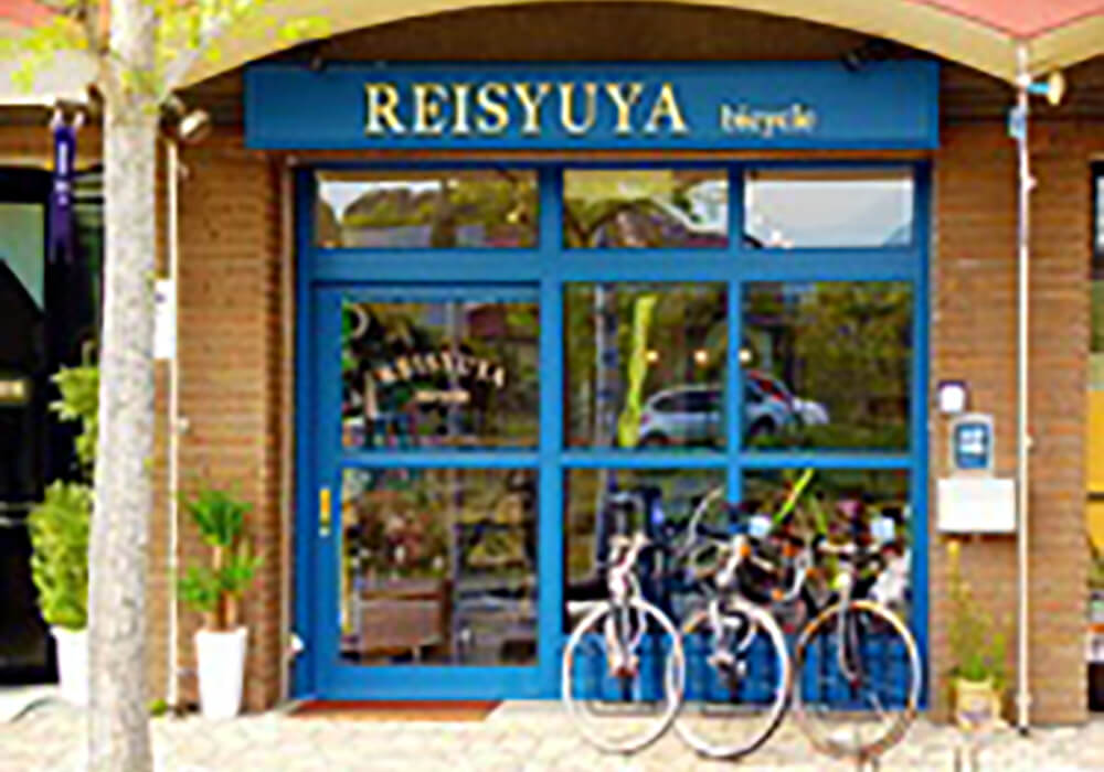 REISYUYA bicycle 外観