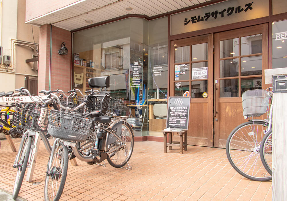 シモムラサイクルズ 外観