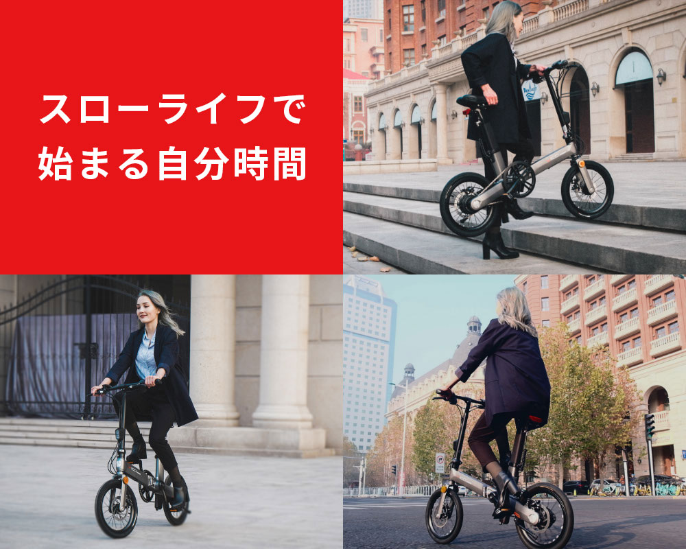 VICCIで生活広がる
